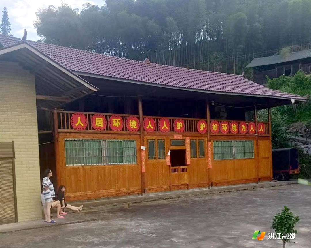群峰乡.jpg