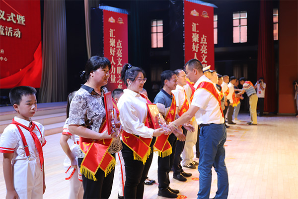 2022年二季度湖南好人榜发布仪式在邵阳武冈举行