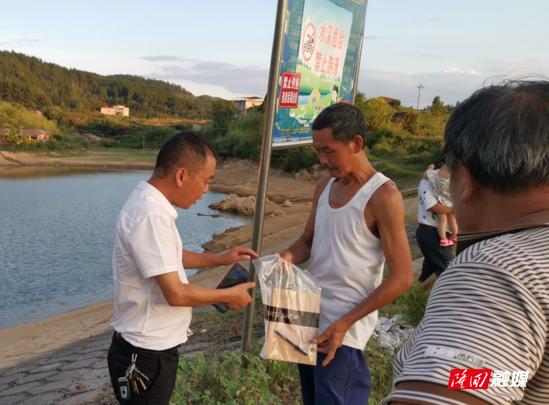 微信图片_20220826100751.jpg 微信图片_20220826100751.jpg