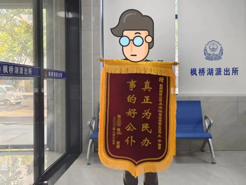 微信图片_20220826152800.jpg 微信图片_20220826152800.jpg