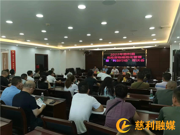 微信图片_20220826091745.jpg 微信图片_20220826091745.jpg