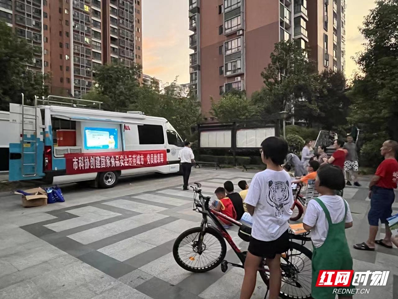 微信图片_20220826160200.jpg