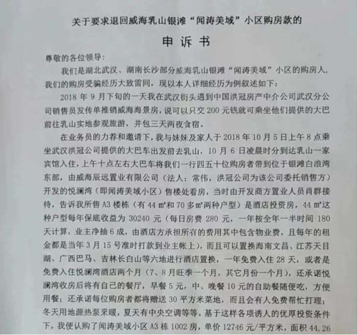 QQ图片20220826110834.png