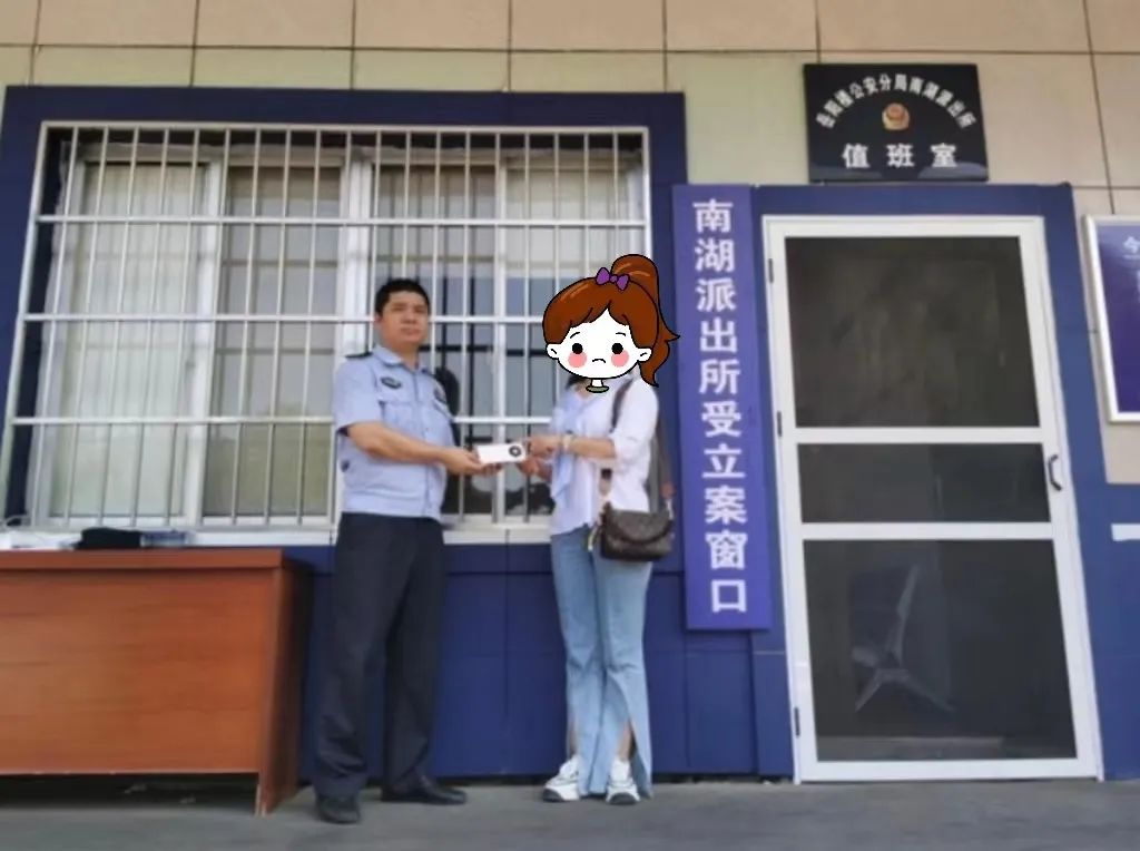 微信图片_20220826152804.jpg 微信图片_20220826152804.jpg