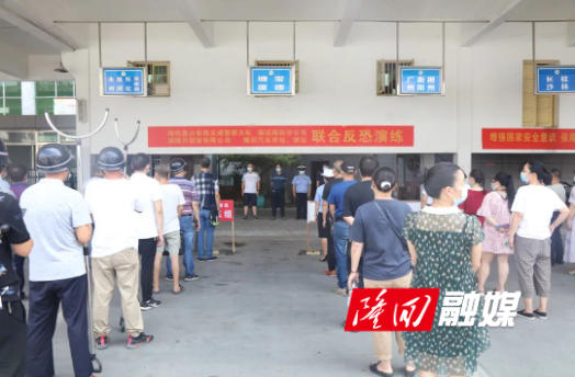 微信图片_20220826081308.jpg