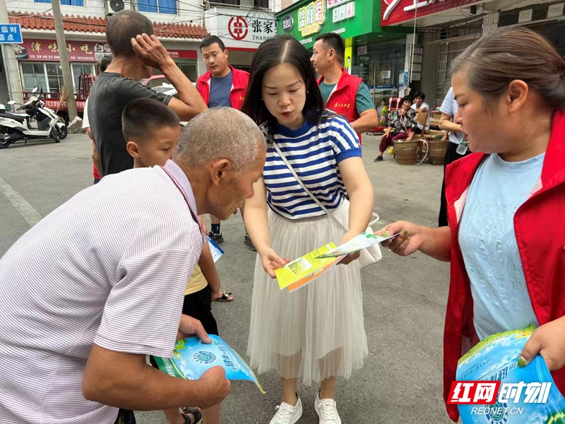 微信图片_20220826160243.jpg