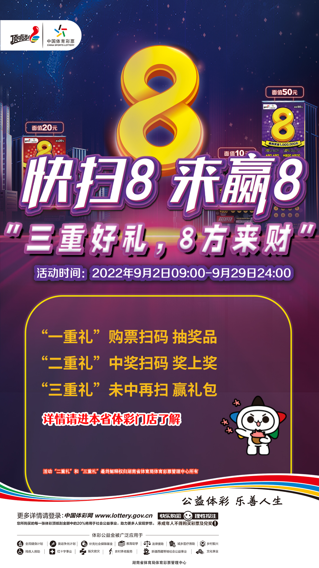 无二维码.jpg