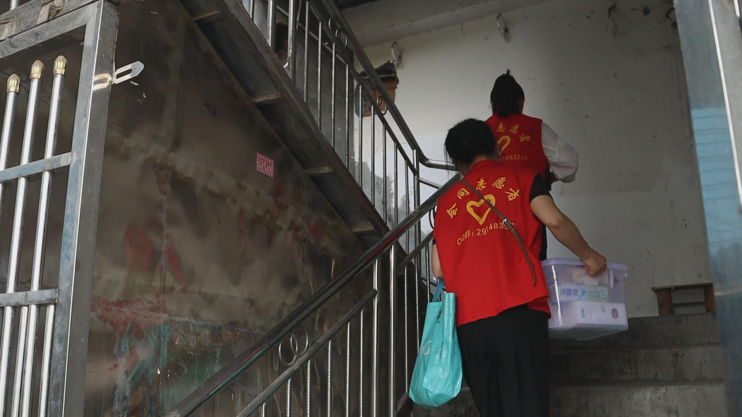 微信图片_20220826171419.png