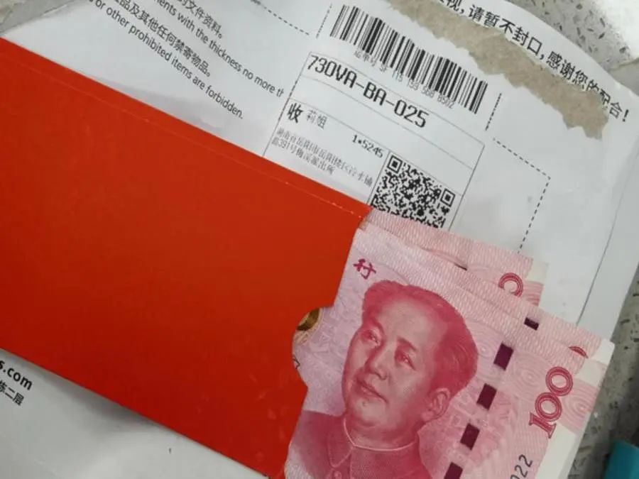 微信图片_20220826152753.jpg 微信图片_20220826152753.jpg