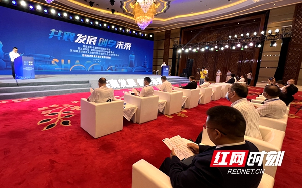 微信图片_20220826171250.jpg