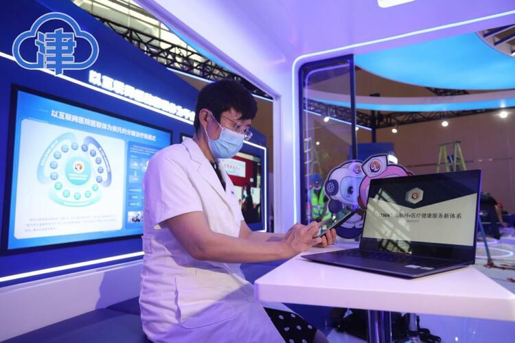 【津云镜头】2022年中国网络文明大会,天津准备好了!