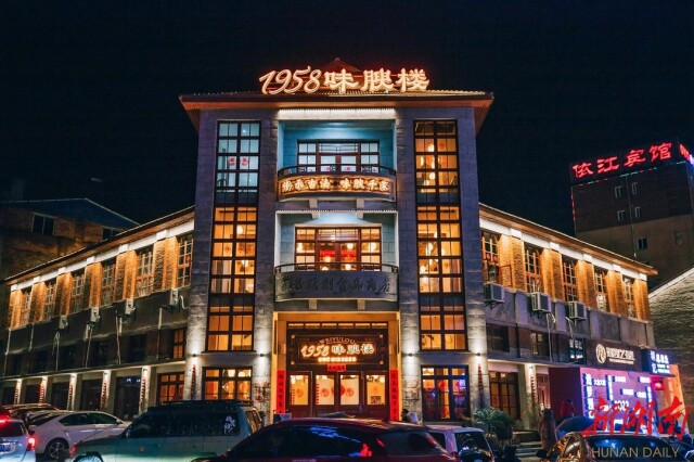 特稿｜洞庭湖畔，赊一抹月色，品烟火人间……