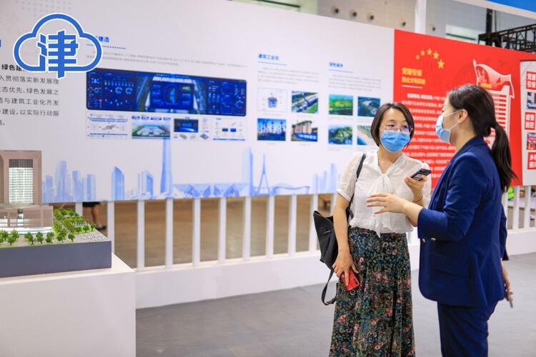 【津云镜头】2022年中国网络文明大会,天津准备好了!