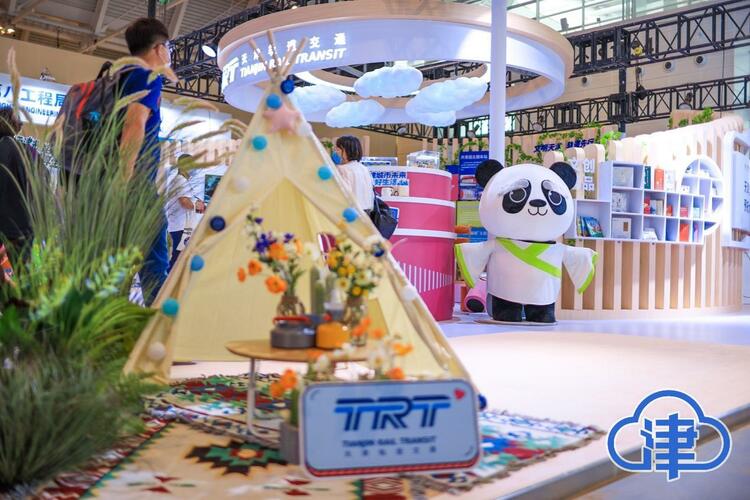 【津云镜头】2022年中国网络文明大会,天津准备好了!