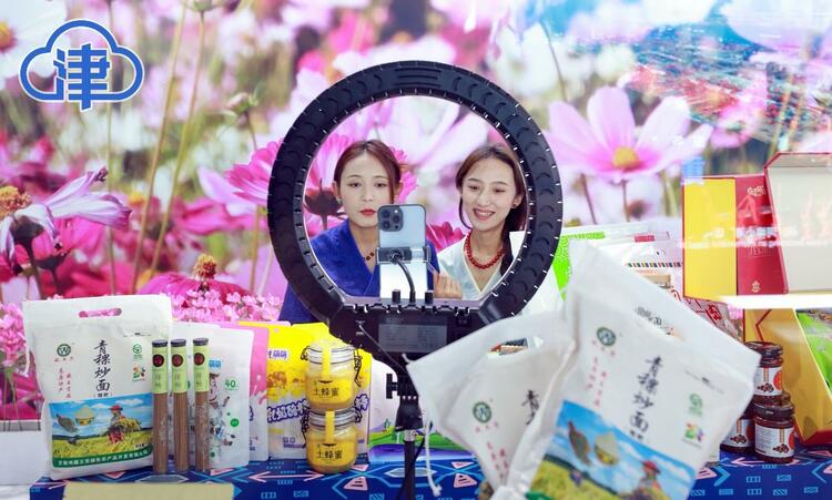 【津云镜头】2022年中国网络文明大会,天津准备好了!