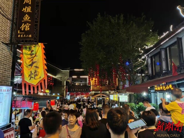 特稿｜洞庭湖畔，赊一抹月色，品烟火人间……