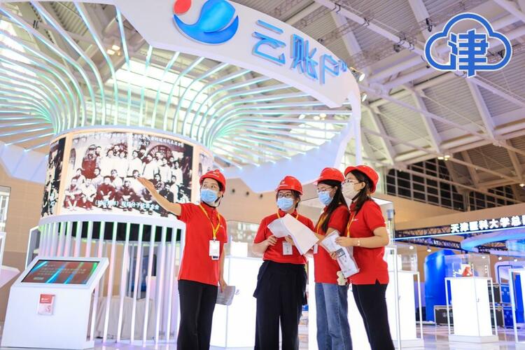 【津云镜头】2022年中国网络文明大会,天津准备好了!