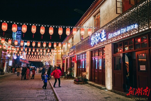 特稿｜洞庭湖畔，赊一抹月色，品烟火人间……
