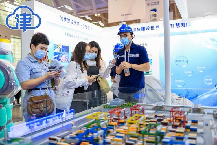 【津云镜头】2022年中国网络文明大会,天津准备好了!