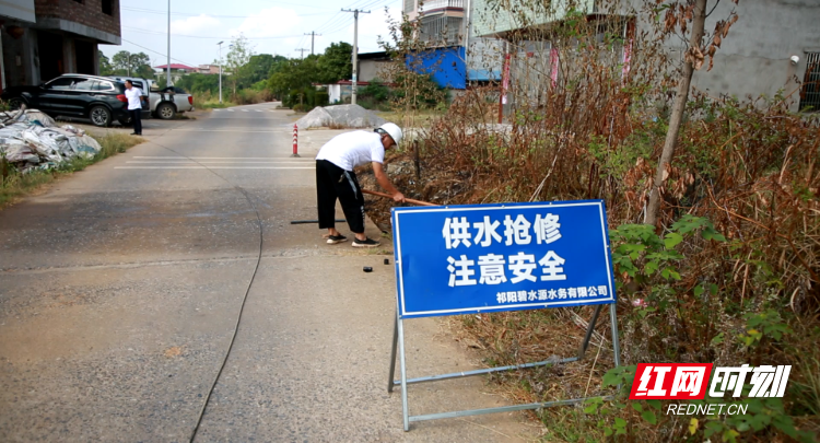 北部五镇-2.Bmp