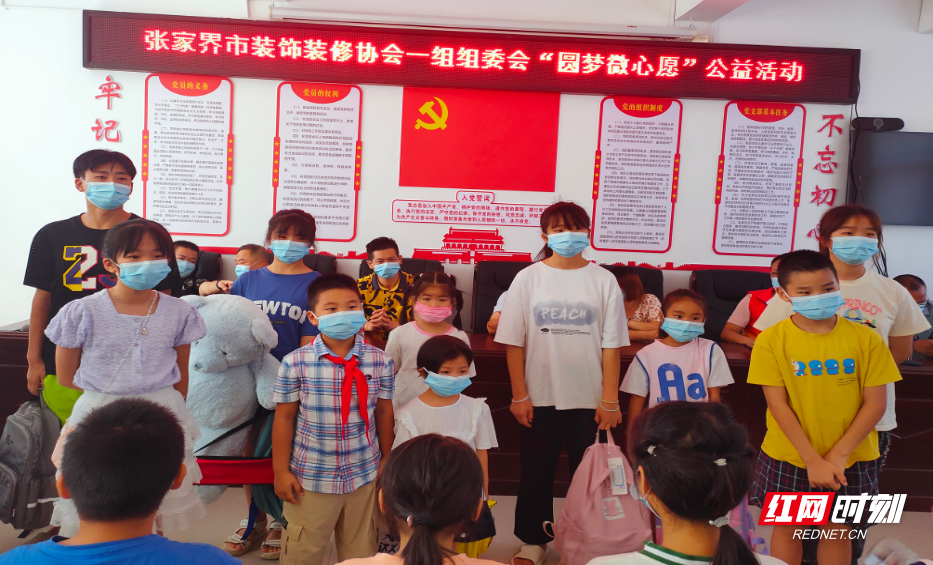 微信图片_20220827162755.jpg