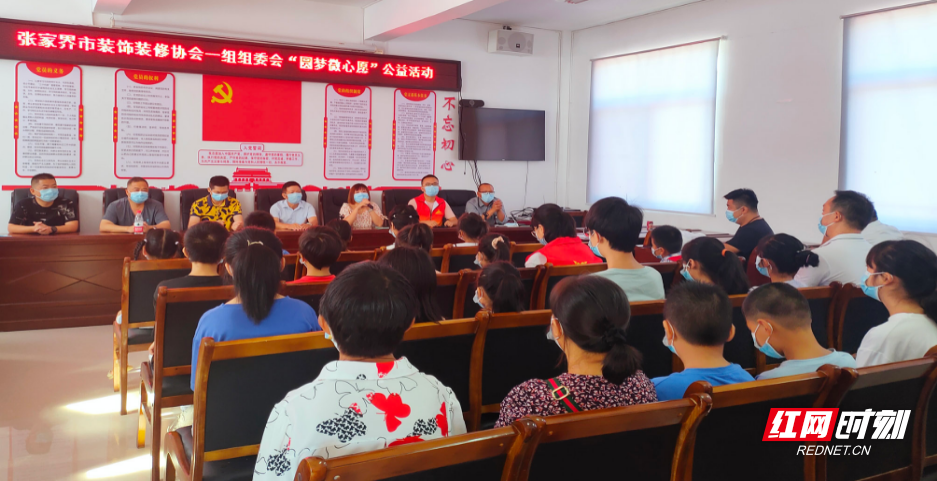 微信图片_20220827162814.jpg