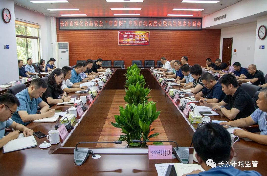 微信图片_20220826170045.jpg
