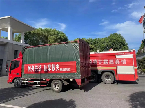 抗旱减灾这场“硬仗”，来看湖南有多“硬核”?