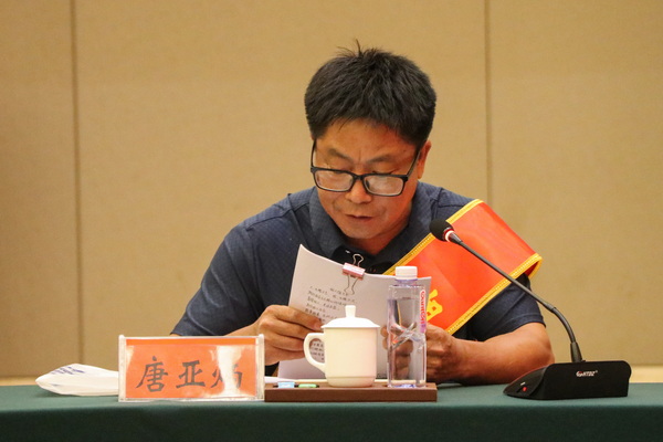600唐亚炳.jpg
