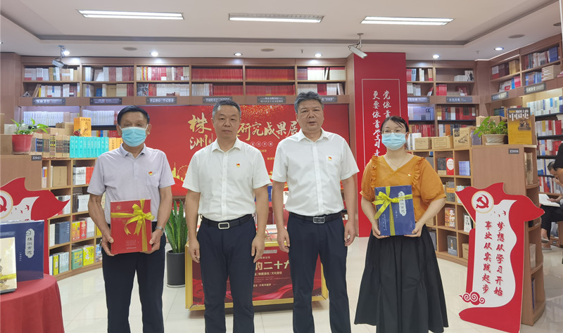 株洲成果展圖片_副本.jpg