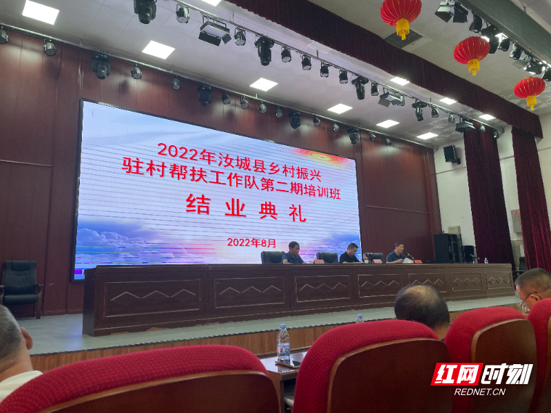 微信图片_20220829090037.jpg 微信图片_20220829090037.jpg