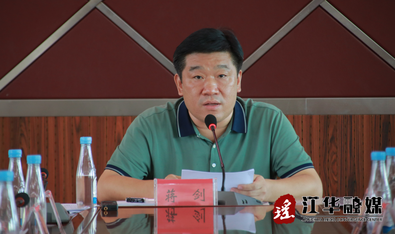 微信截图_20220829092415.png