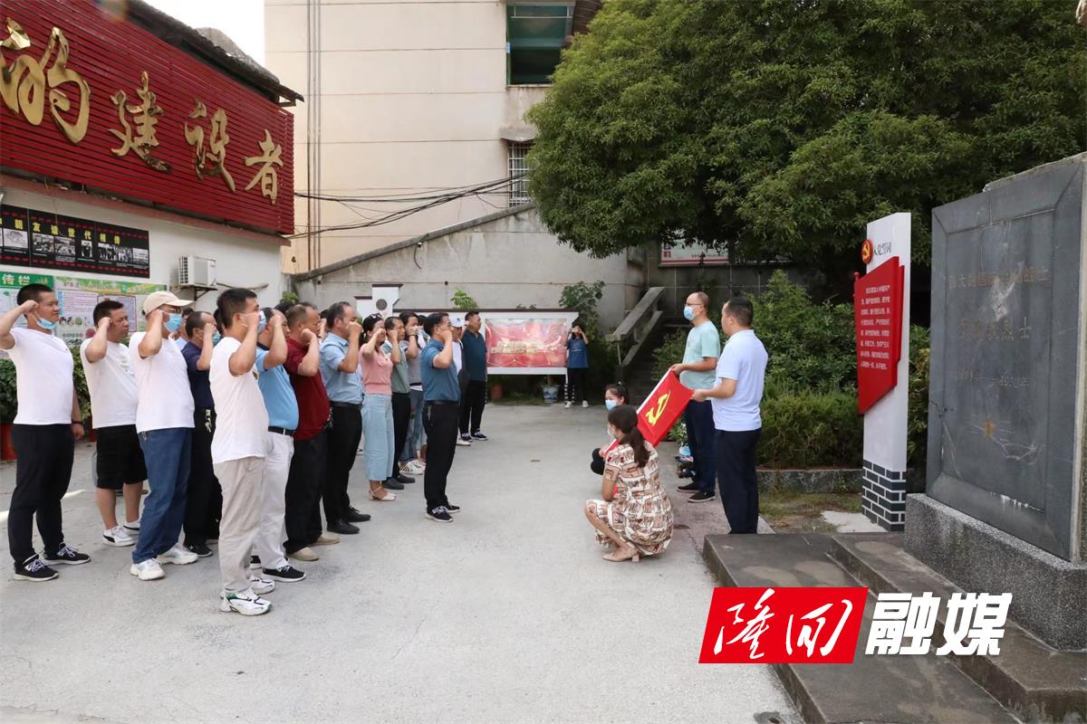 微信图片_20220829093241.jpg