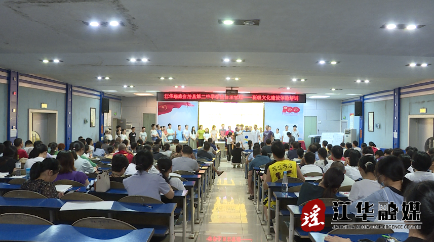 微信截图_20220829091816.png