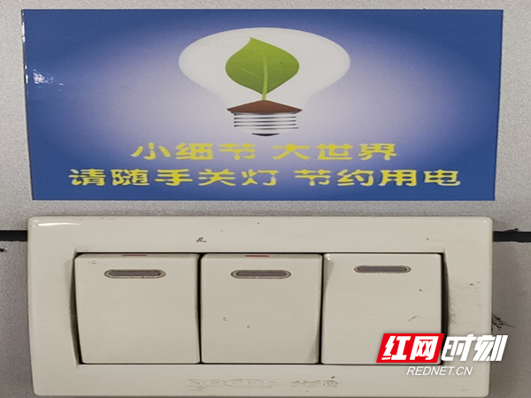 图片13.jpg