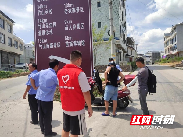 图片24.jpg