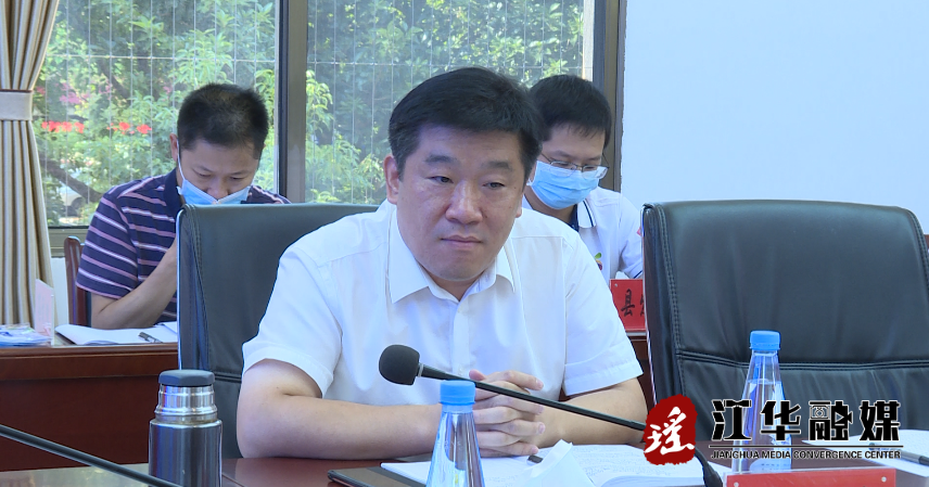 微信截图_20220829110024.png