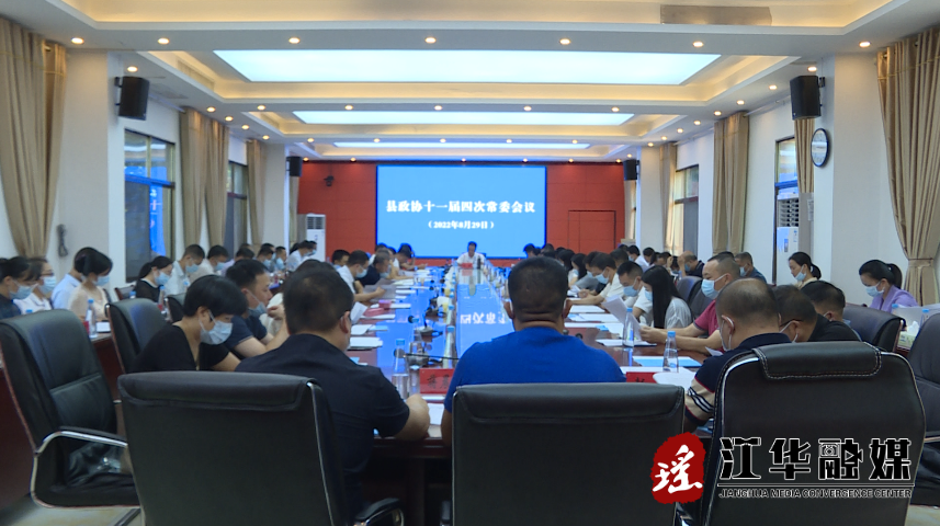 微信截图_20220829105913.png