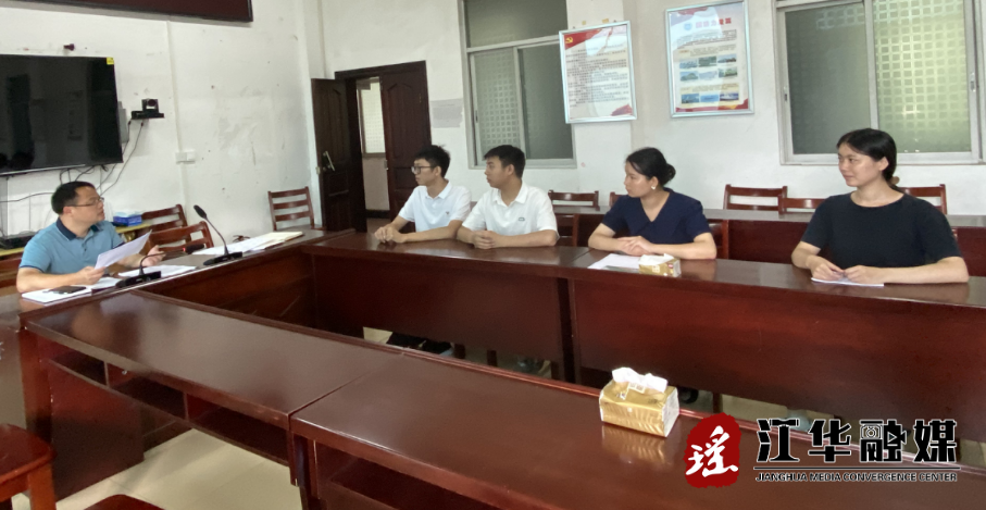 微信截图_20220829114148.png