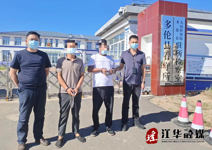 微信截图_20220829114954.png