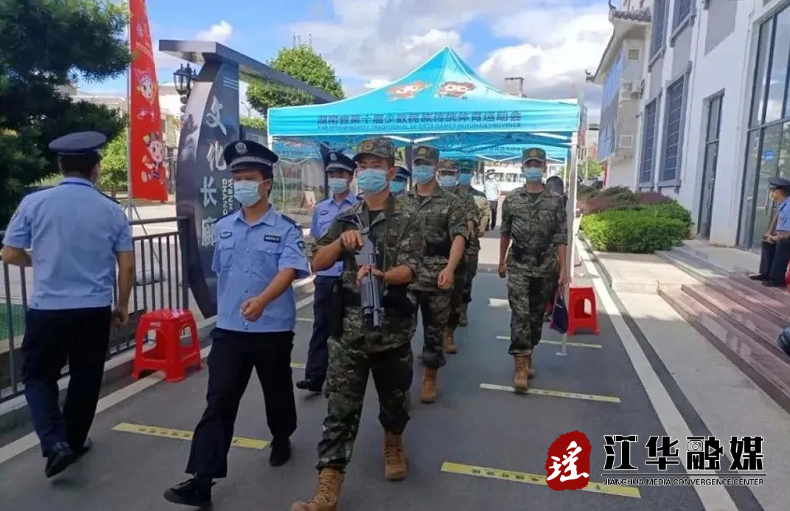 微信截图_20220829115119.png