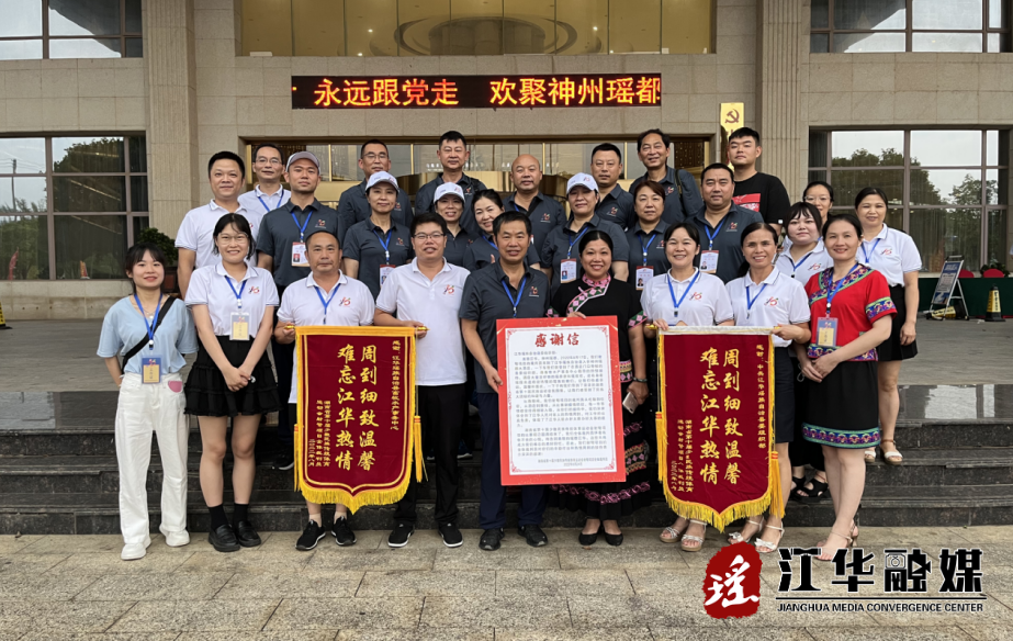 微信截图_20220829115349.png