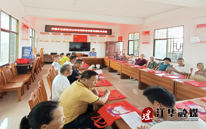 微信截图_20220829155010.png