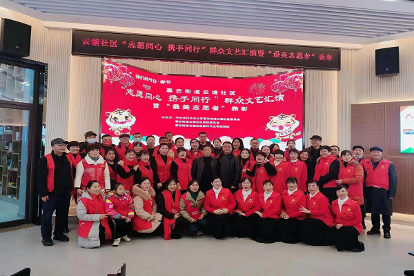 常态化对志愿者进行评优表彰.png