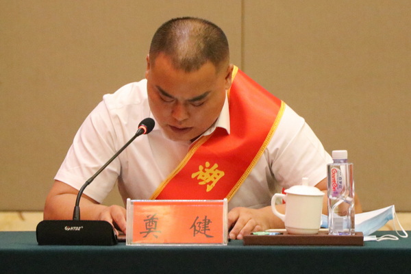 600奠健.jpg
