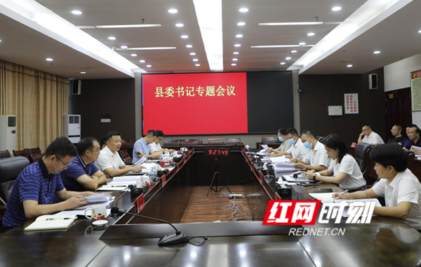 微信图片_20220829082408_副本.jpg