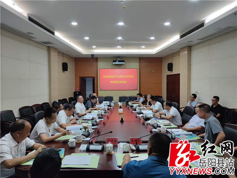 会议现场 (99).jpg