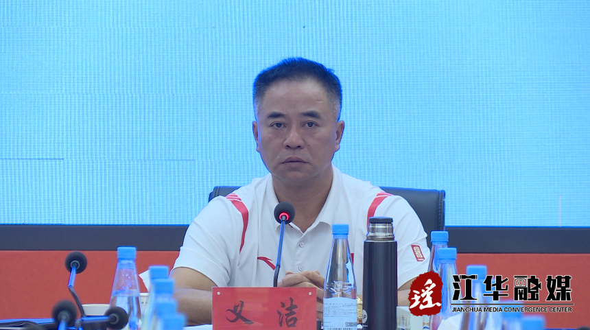 微信截图_20220829105930.png