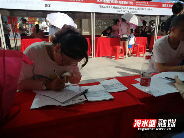 微信图片_20220829085406.jpg