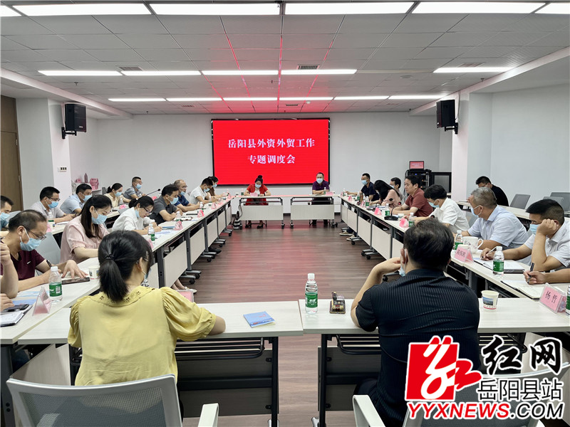 会议现场 (3) (4).jpg